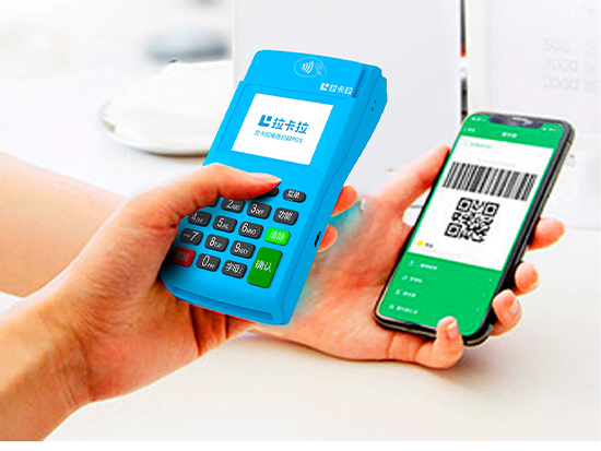 拉卡拉POS機(jī)可以跨省、海外使用嗎