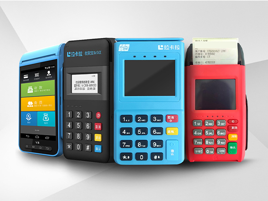 拉卡拉POS機(jī)掃碼不跳商戶有風(fēng)險(xiǎn)嗎